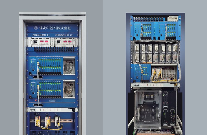 신우이엔지주식회사